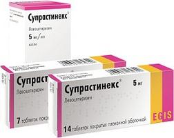 suprastinex-tablettien hinta